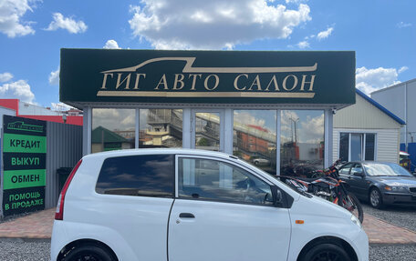 Daihatsu Mira VI, 2007 год, 268 000 рублей, 8 фотография