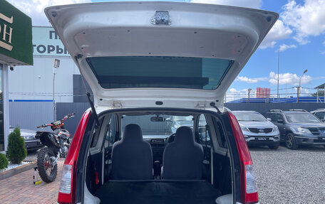 Daihatsu Mira VI, 2007 год, 268 000 рублей, 14 фотография