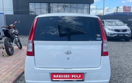 Daihatsu Mira VI, 2007 год, 268 000 рублей, 6 фотография