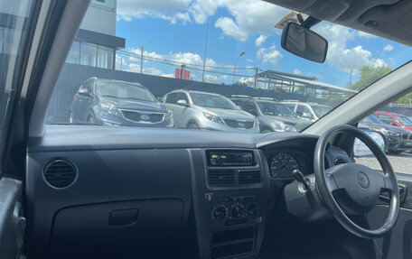 Daihatsu Mira VI, 2007 год, 268 000 рублей, 18 фотография