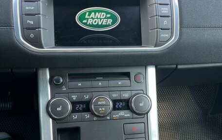 Land Rover Range Rover Evoque I, 2015 год, 2 300 000 рублей, 9 фотография