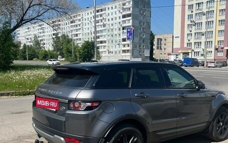 Land Rover Range Rover Evoque I, 2015 год, 2 300 000 рублей, 6 фотография