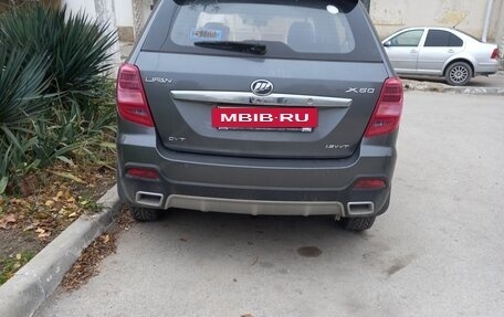Lifan X60 I рестайлинг, 2017 год, 1 000 000 рублей, 2 фотография