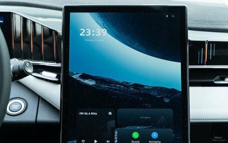 Geely Atlas, 2024 год, 3 512 900 рублей, 27 фотография