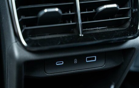 Geely Atlas, 2024 год, 3 512 900 рублей, 28 фотография
