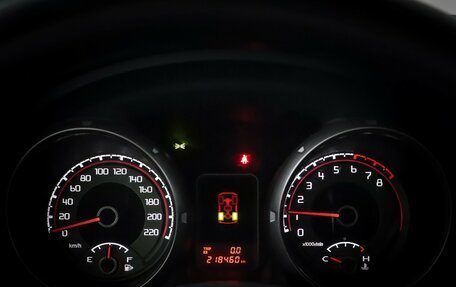 Mitsubishi Pajero IV, 2011 год, 1 700 000 рублей, 15 фотография