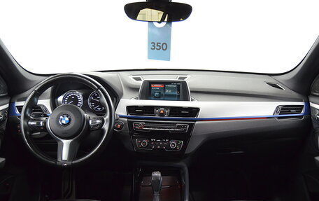 BMW X1, 2018 год, 2 280 000 рублей, 18 фотография
