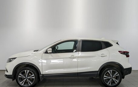 Nissan Qashqai, 2021 год, 1 830 000 рублей, 7 фотография