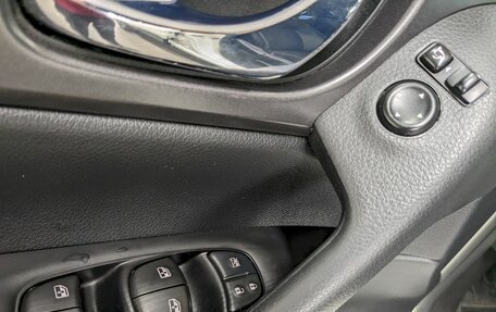 Nissan Qashqai, 2021 год, 1 830 000 рублей, 11 фотография