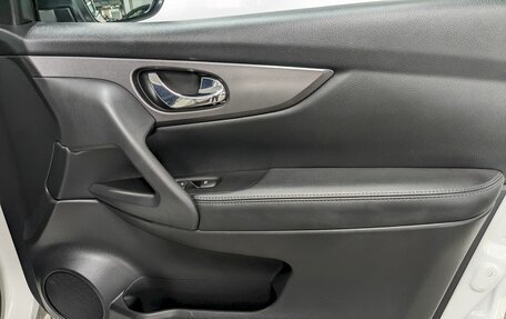 Nissan Qashqai, 2021 год, 1 830 000 рублей, 17 фотография
