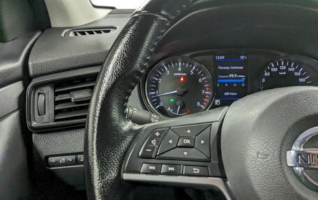 Nissan Qashqai, 2021 год, 1 830 000 рублей, 25 фотография