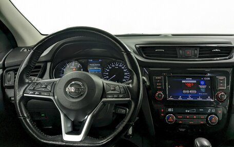 Nissan Qashqai, 2021 год, 1 830 000 рублей, 20 фотография