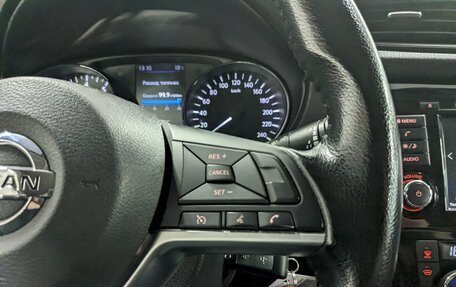 Nissan Qashqai, 2021 год, 1 830 000 рублей, 26 фотография