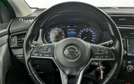 Nissan Qashqai, 2021 год, 1 830 000 рублей, 23 фотография