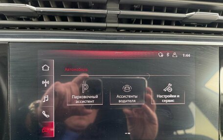 Audi Q8 I, 2019 год, 5 899 000 рублей, 15 фотография