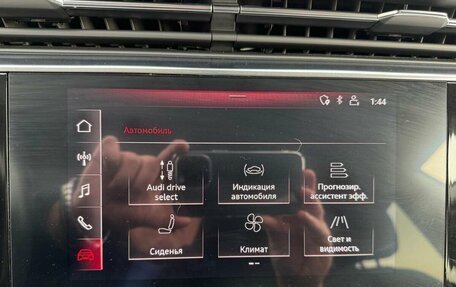 Audi Q8 I, 2019 год, 5 899 000 рублей, 16 фотография