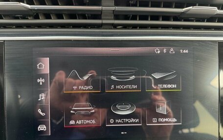 Audi Q8 I, 2019 год, 5 899 000 рублей, 17 фотография