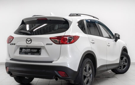 Mazda CX-5 II, 2014 год, 1 600 000 рублей, 5 фотография