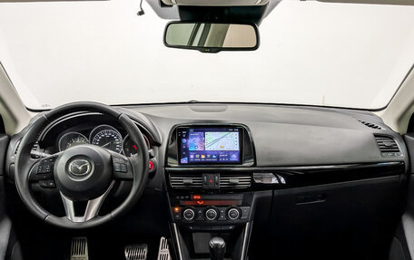 Mazda CX-5 II, 2014 год, 1 600 000 рублей, 14 фотография