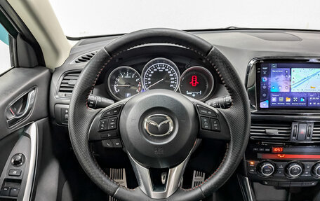 Mazda CX-5 II, 2014 год, 1 600 000 рублей, 21 фотография