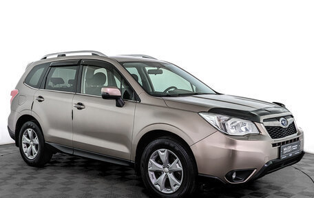 Subaru Forester, 2015 год, 1 850 000 рублей, 3 фотография