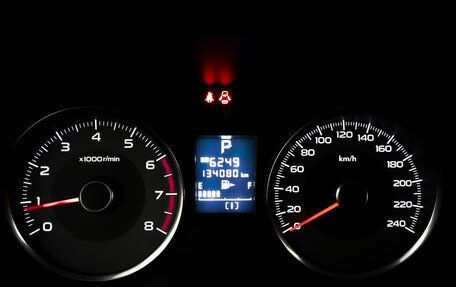 Subaru Forester, 2015 год, 1 850 000 рублей, 13 фотография