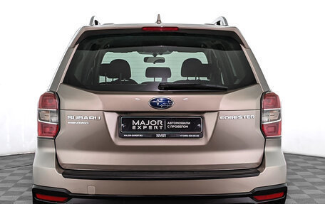 Subaru Forester, 2015 год, 1 850 000 рублей, 6 фотография
