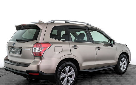 Subaru Forester, 2015 год, 1 850 000 рублей, 5 фотография