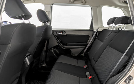 Subaru Forester, 2015 год, 1 850 000 рублей, 12 фотография
