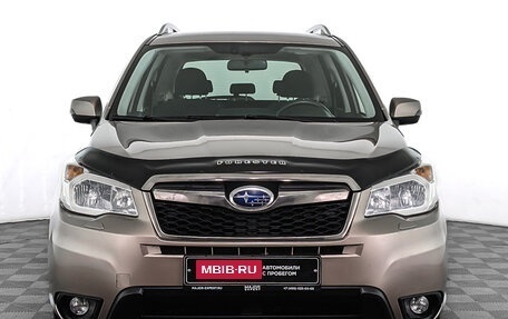 Subaru Forester, 2015 год, 1 850 000 рублей, 2 фотография