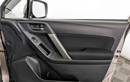 Subaru Forester, 2015 год, 1 850 000 рублей, 24 фотография