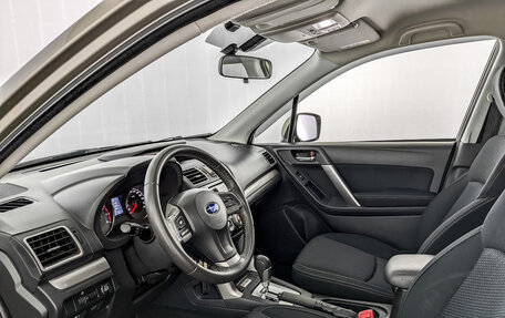 Subaru Forester, 2015 год, 1 850 000 рублей, 16 фотография