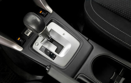 Subaru Forester, 2015 год, 1 850 000 рублей, 26 фотография