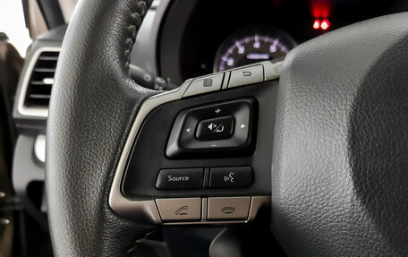 Subaru Forester, 2015 год, 1 850 000 рублей, 27 фотография