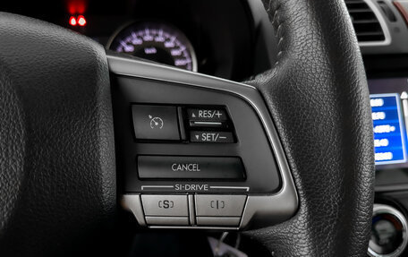 Subaru Forester, 2015 год, 1 850 000 рублей, 28 фотография
