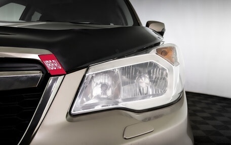 Subaru Forester, 2015 год, 1 850 000 рублей, 17 фотография