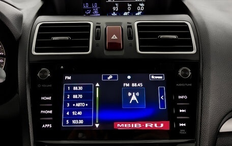 Subaru Forester, 2015 год, 1 850 000 рублей, 15 фотография