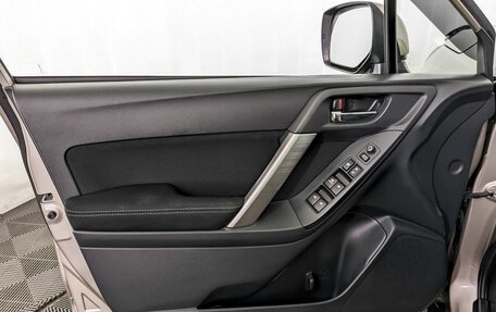 Subaru Forester, 2015 год, 1 850 000 рублей, 19 фотография
