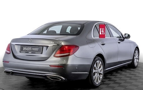 Mercedes-Benz E-Класс, 2018 год, 2 800 000 рублей, 5 фотография