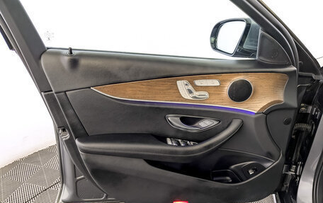 Mercedes-Benz E-Класс, 2018 год, 2 800 000 рублей, 19 фотография