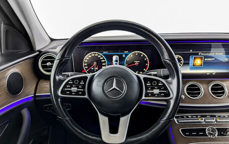 Mercedes-Benz E-Класс, 2018 год, 2 800 000 рублей, 22 фотография