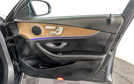 Mercedes-Benz E-Класс, 2018 год, 2 800 000 рублей, 26 фотография