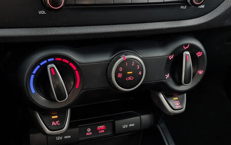 KIA Rio IV, 2018 год, 1 033 000 рублей, 21 фотография