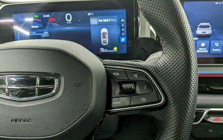 Geely Coolray I, 2023 год, 1 990 000 рублей, 28 фотография