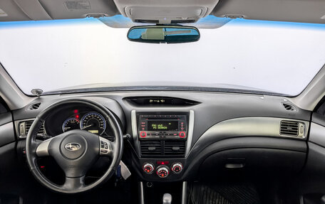 Subaru Forester, 2011 год, 1 250 000 рублей, 14 фотография