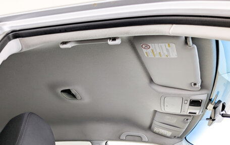 Subaru Forester, 2011 год, 1 250 000 рублей, 22 фотография