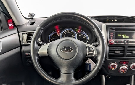 Subaru Forester, 2011 год, 1 250 000 рублей, 21 фотография