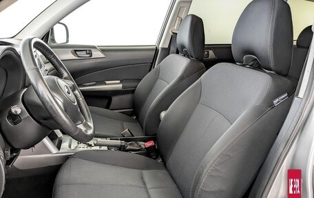 Subaru Forester, 2011 год, 1 250 000 рублей, 20 фотография