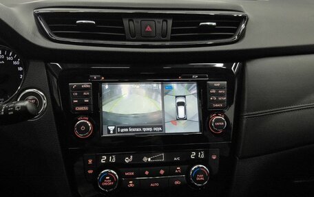 Nissan X-Trail, 2019 год, 2 149 000 рублей, 19 фотография