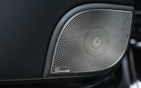Mercedes-Benz G-Класс AMG, 2024 год, 31 200 000 рублей, 17 фотография